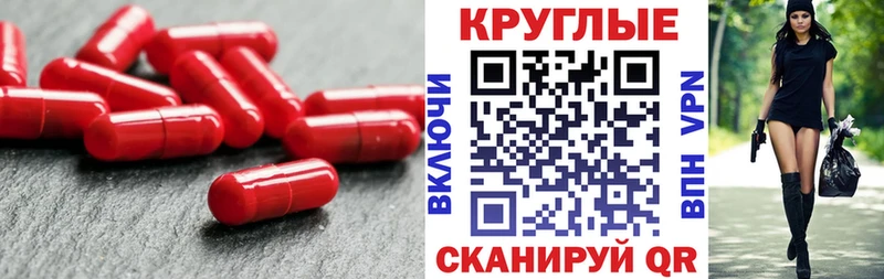 Экстази mix  Купить  Бокситогорск 