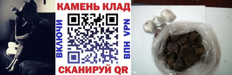 Гашиш Ice-O-Lator  Купить где  Бокситогорск 