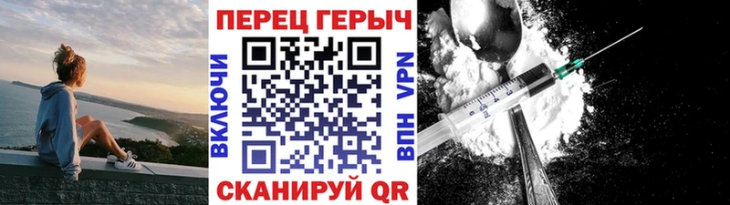 Героин афганец  Купить закладки  Бокситогорск 