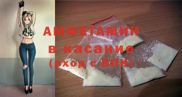 PSILOCYBIN Алексеевка