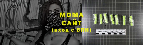 прущий лед Алзамай