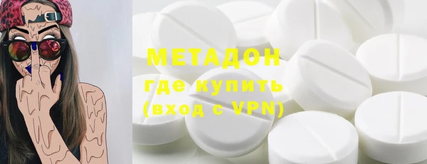 PSILOCYBIN Алексеевка