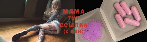 PSILOCYBIN Алексеевка