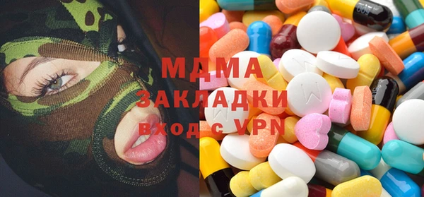 прущий лед Алзамай