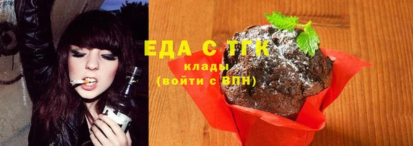 каннабис Алексин