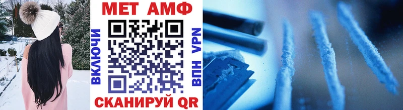 Метамфетамин кристалл  Купить закладки  Бокситогорск 