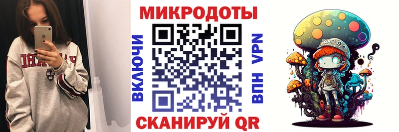 Купить где  Бокситогорск  Галлюциногенные грибы Magic Shrooms 