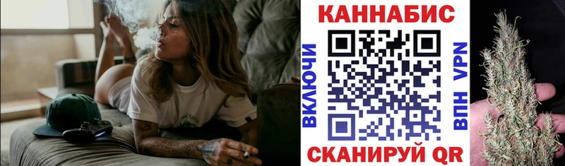 Купить  Бокситогорск  Бошки Шишки OG Kush 
